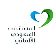 Saudi German Hospital